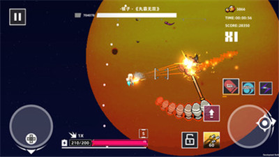 强袭人形原体免费下载