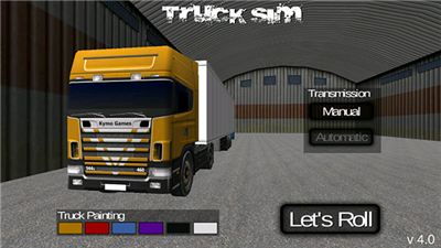 斯堪尼亚重卡驾驶模拟下载安卓