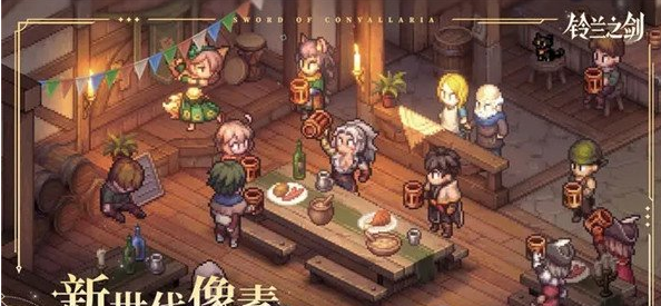 铃兰之剑为这和平的世界战力怎么升级 新手进阶攻略