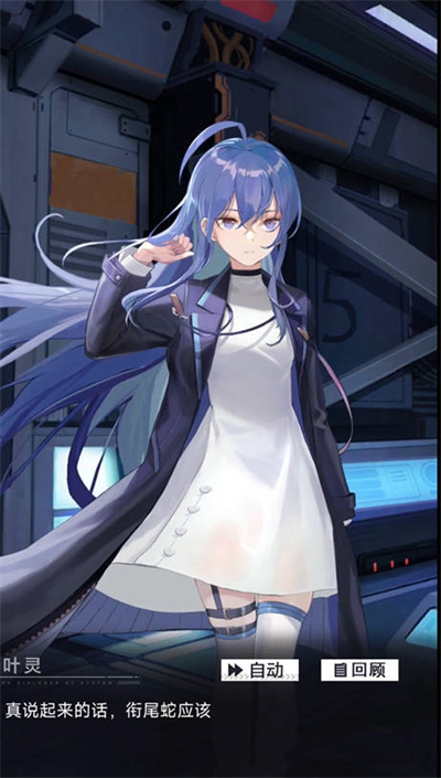 星之彼端星遗物玩法攻略