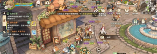 森之国度旅行青蛙位置在哪