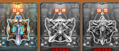 幻魔之眼怎么升级