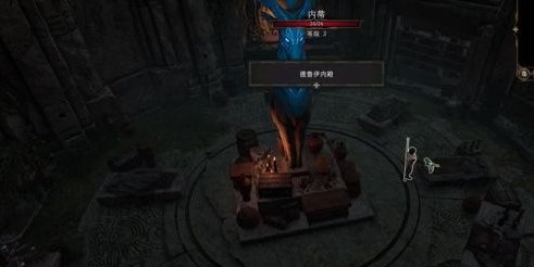 博德之门3主线德鲁伊的徒弟怎么触发