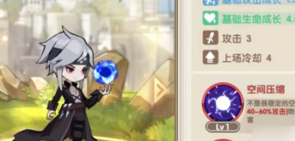 魔卡之耀最强ssr卡牌介绍 具体一览