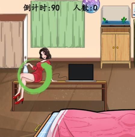 汉字找茬王找出1099个人怎么过