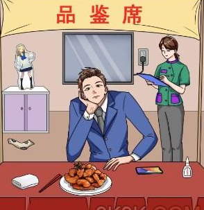 文字玩出花品鉴美食怎么过 文字玩出花品鉴美食攻略详解