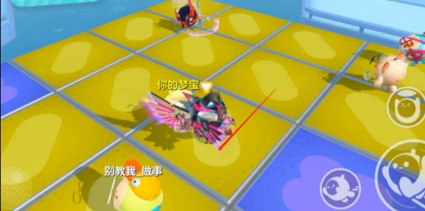 蛋仔派对幸运色通关攻略图2