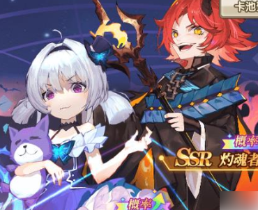 魔卡之耀英雄召唤选择哪个卡池 魔卡之耀英雄召唤卡池分析