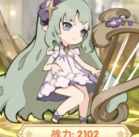 魔卡之耀英雄没血了怎么办 魔卡之耀英雄状态补给攻略