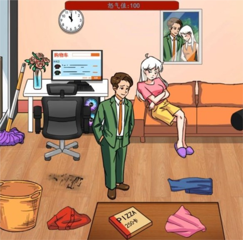 汉字找茬王生气的女友怎么过