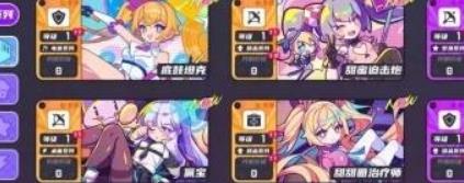 盲盒派对共振怎么提升 盲盒派对共振提升方法