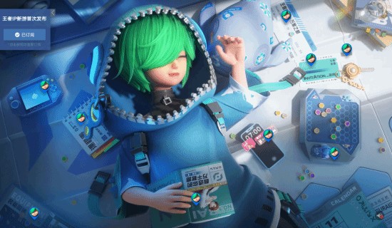 王者荣耀IP新游叫什么(王者荣耀攻略介绍)