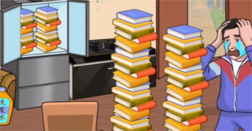 汉字找茬王作业终结者怎么过