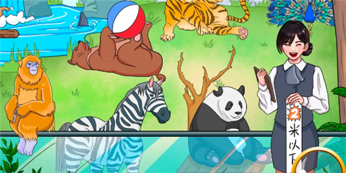 文字玩出花糟心动物园怎么过