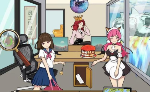 汉字找茬王龙头企业怎么过