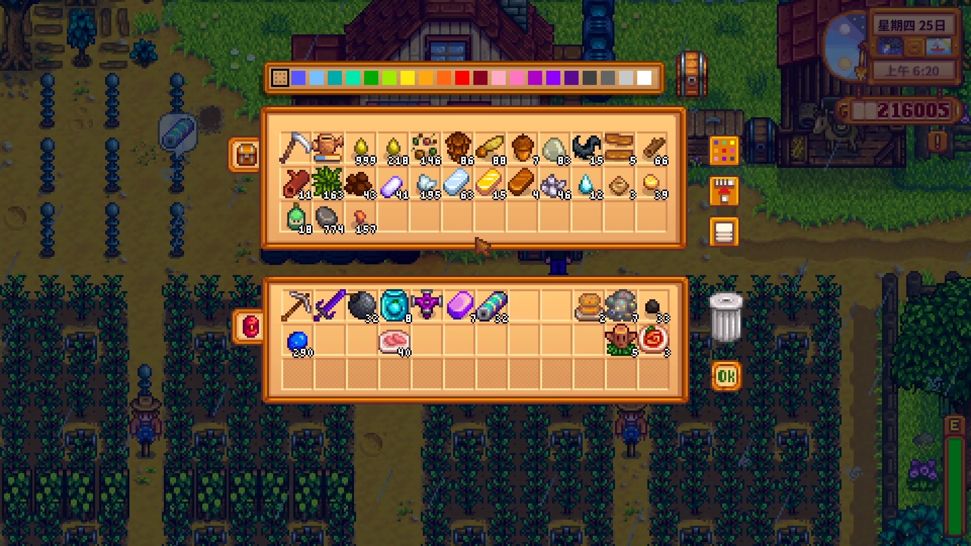 星露谷物语怎么赚钱最快最多