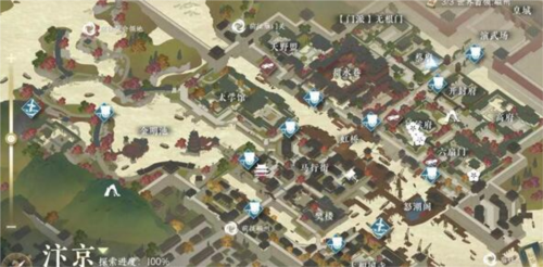 逆水寒手游喵影迷踪怎么做