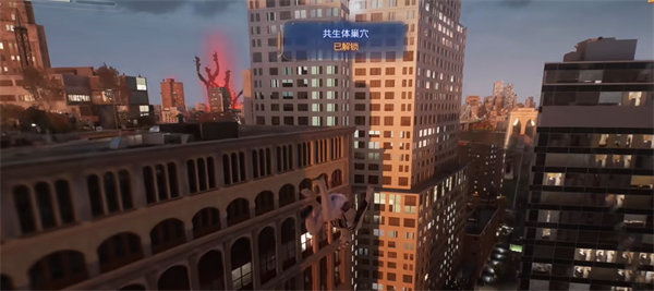 漫威蜘蛛侠2害虫终结者奖杯解锁条件