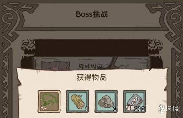 开荒怪兽岛装备获取攻略