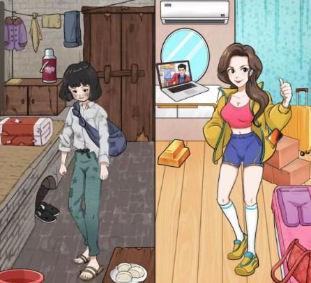 汉字找茬王新生装行李怎么过 汉字找茬王新生装行李攻略