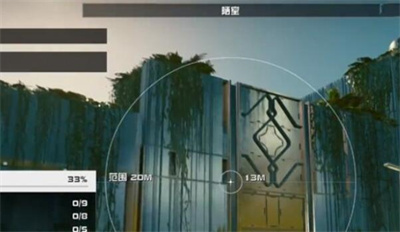 星空圣宇教徒宝箱拿取方法攻略