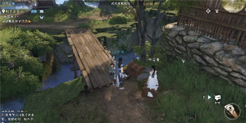 逆水寒手游东东的秘密怎么做