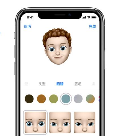从 iOS  11 到 iOS  12，你后悔升级了吗？
