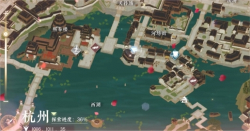 逆水寒手游折花有迹怎么做