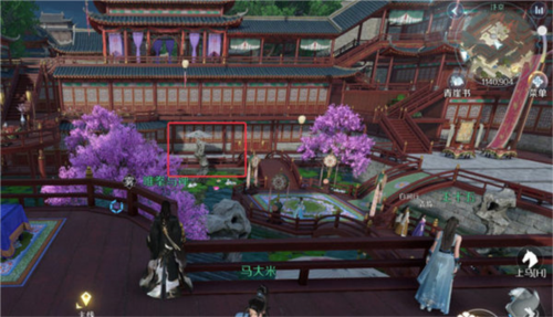 逆水寒手游月影碎空技能怎么获得