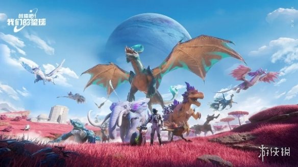 创造吧我们的星球建筑制作攻略