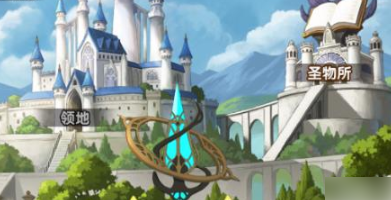 魔卡之耀历练商店道具值得买吗 魔卡之耀历练商店道具分析