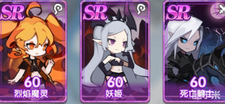 魔卡之耀推图英雄怎么选择 魔卡之耀推图英雄选择思路分享