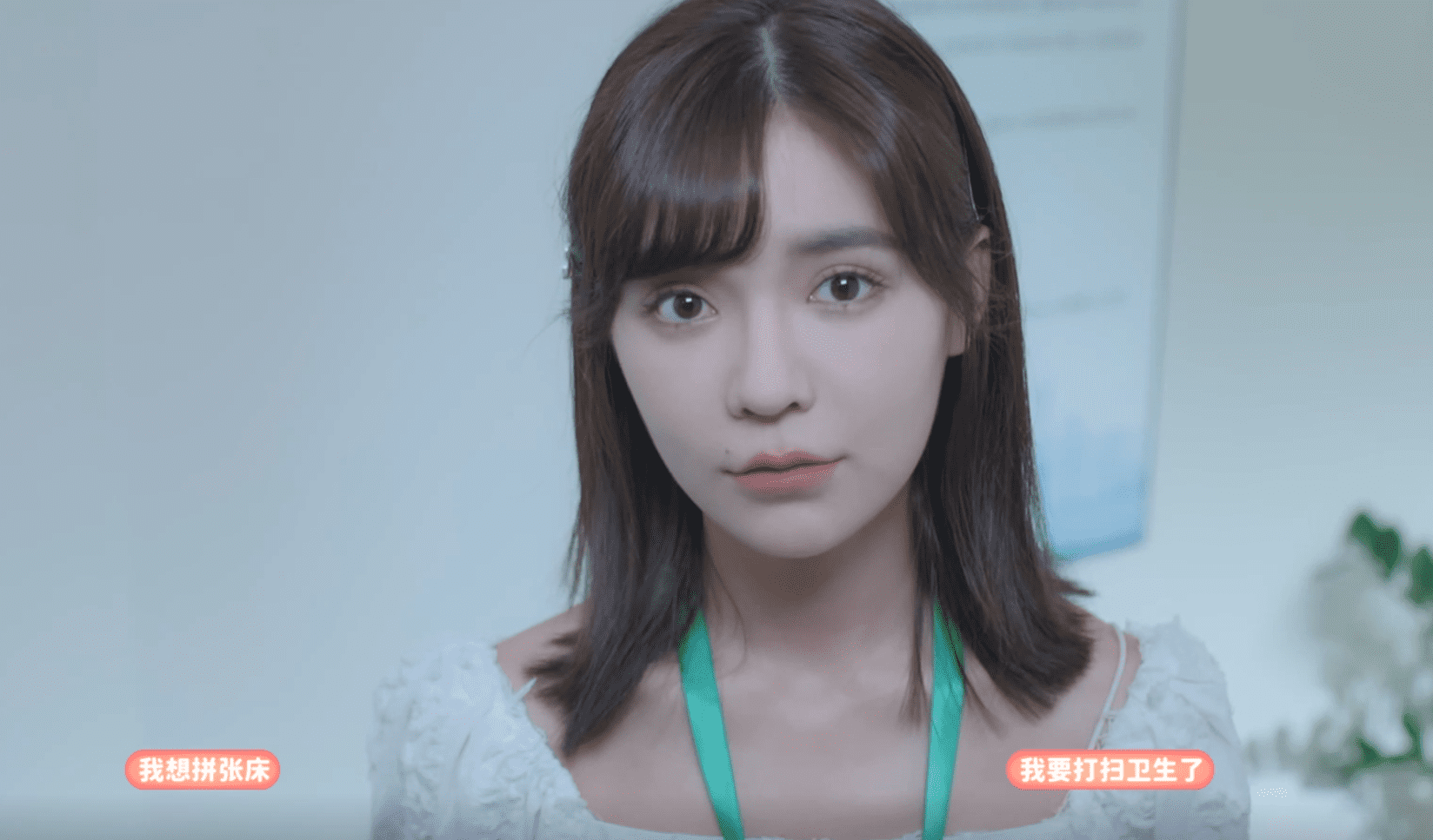 完蛋我被美女包围了第五章结局有哪些