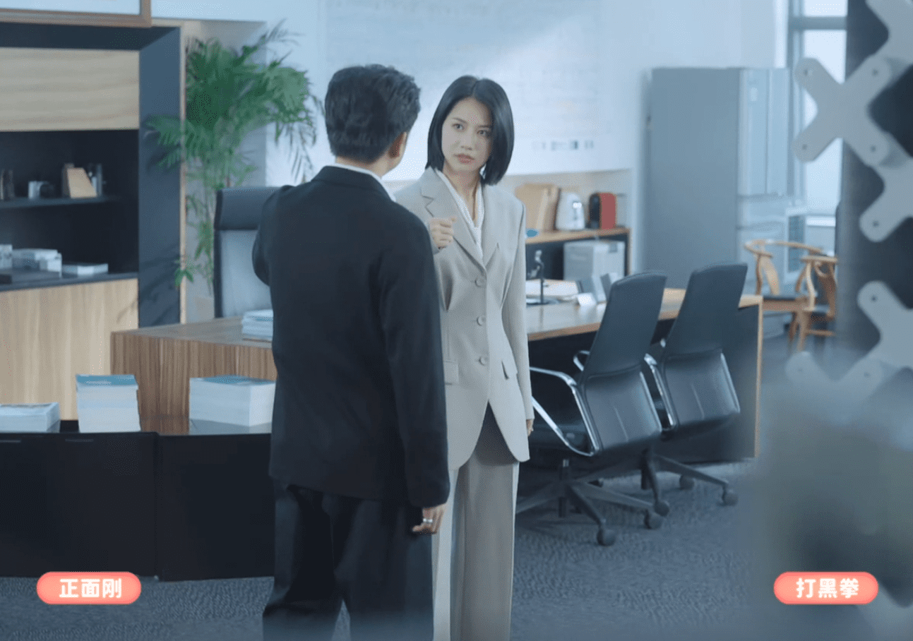 完蛋我被美女包围了第五章结局有哪些