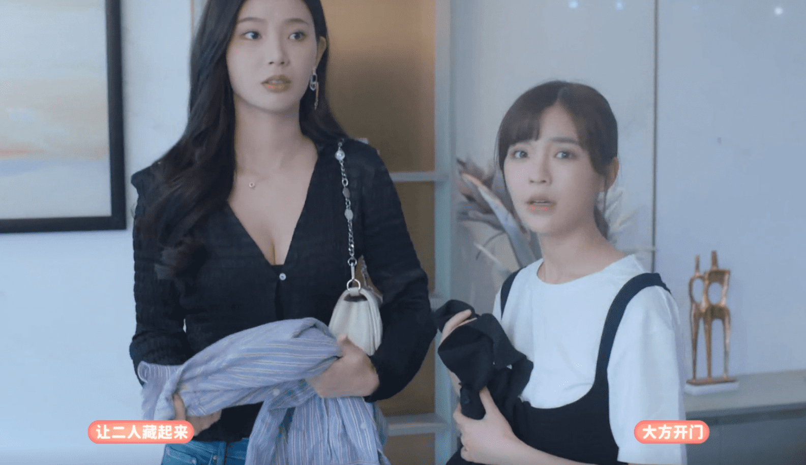 完蛋我被美女包围了第五章结局有哪些