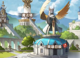 魔卡之耀魔法塔合成怎么玩 魔卡之耀魔法塔合成玩法攻略