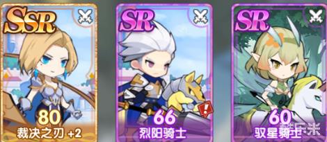 魔卡之耀战士英雄怎么选择 魔卡之耀战士英雄选择推荐