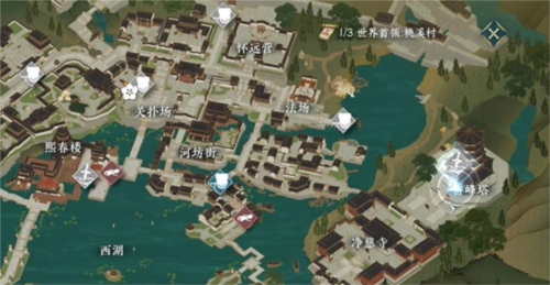 逆水寒手游心眼无量怎么获得