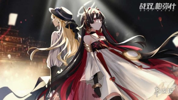 战双帕弥什2周年庆活动介绍