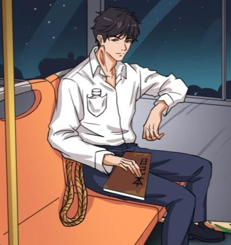 汉字找茬王公交循环怎么过