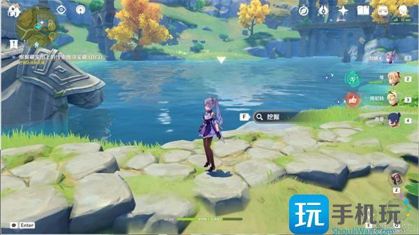 原神天遒宝迹藏宝图宝藏位置大全图6