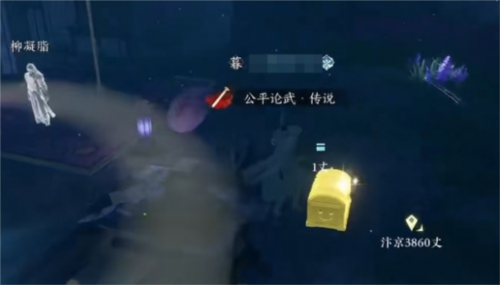 逆水寒手游全门派信物怎么获得