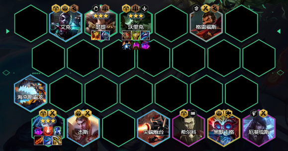 云顶之弈s9.5祖安金克狼怎么玩-云顶之弈攻略