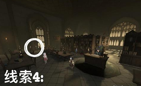 哈利波特魔法觉醒佩杰之谜线索大全 具体一览