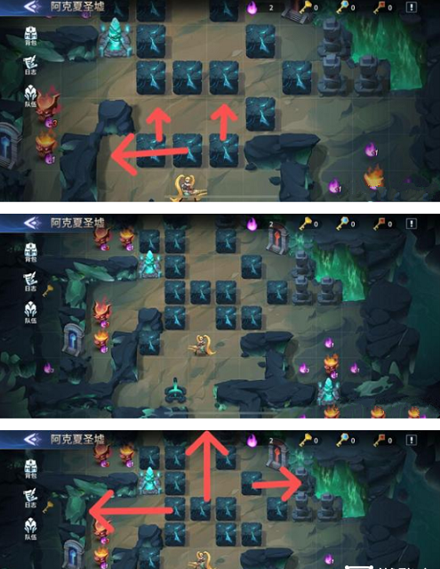 幻世与冒险阿克夏圣墟第五章推石块攻略 具体一览