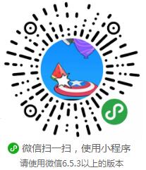 微信糖糖爆破怎么玩