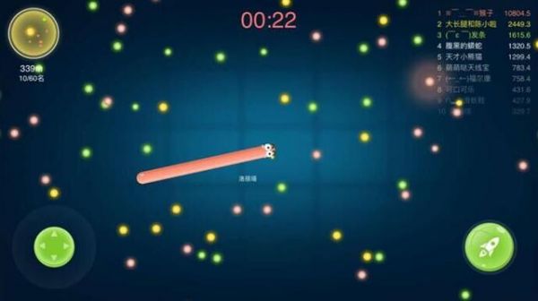 贪吃蛇大作战如何切换左右手  贪吃蛇大作战切换左右手方法