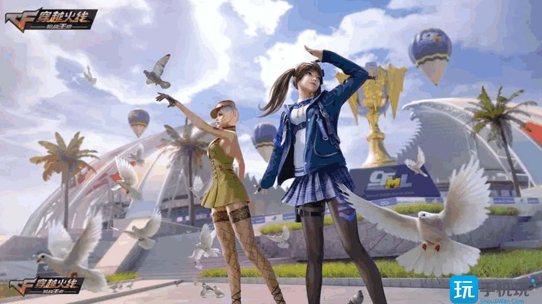 穿越火线怎么换背包2