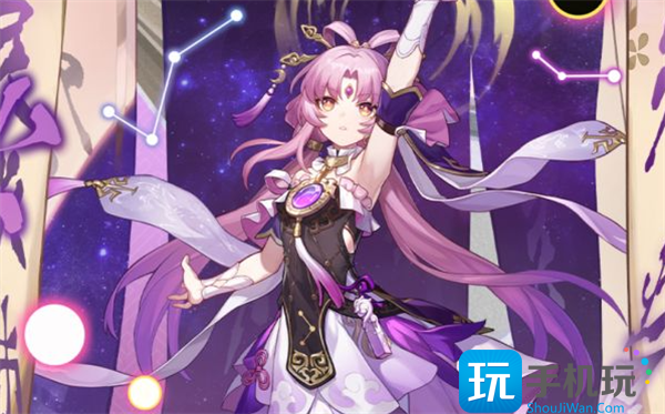 崩坏星穹铁道官网地址一览