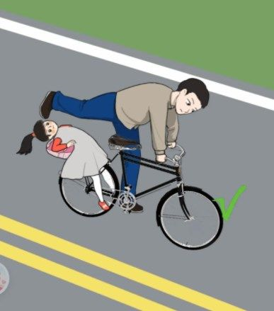 汉字找茬王出行工具怎么过